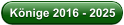 Knige 2016 - 2025