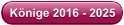Knige 2016 - 2025