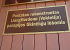 IMG 9500